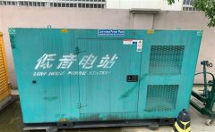 杭锦后通州四建大波纹箱定制案例